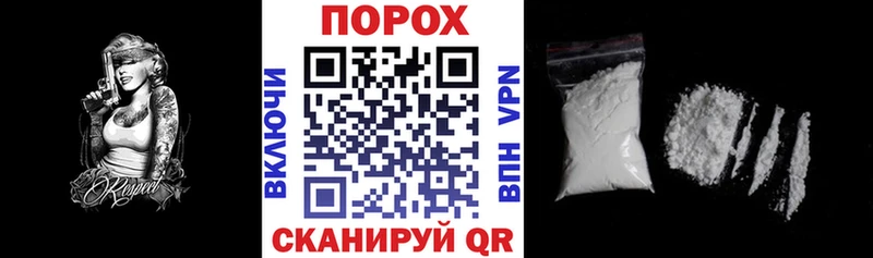 Купить где  Уварово  Amphetamine Premium 