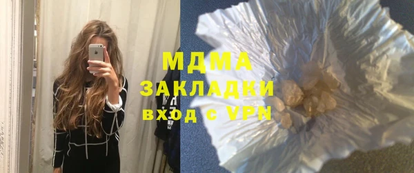 меф Алексеевка