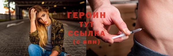 стаф Алексин