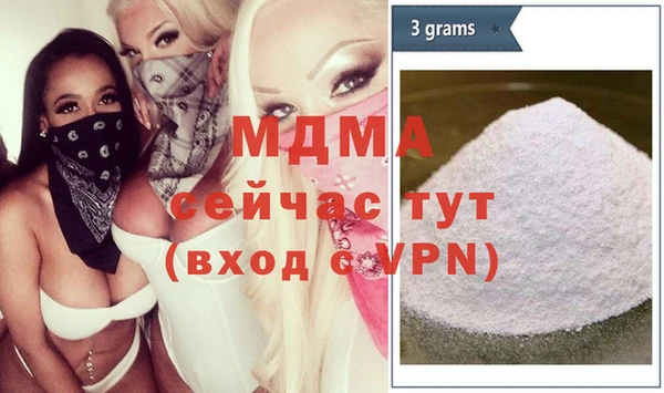 меф Алексеевка