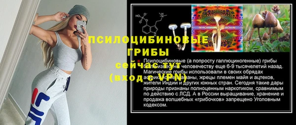 меф Алексеевка
