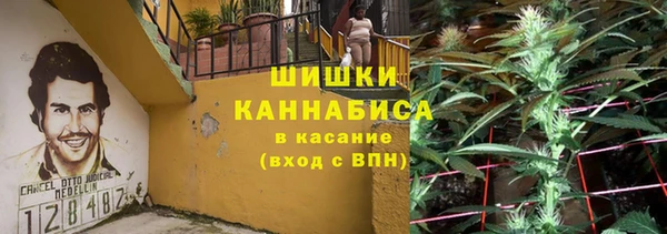 меф Алексеевка