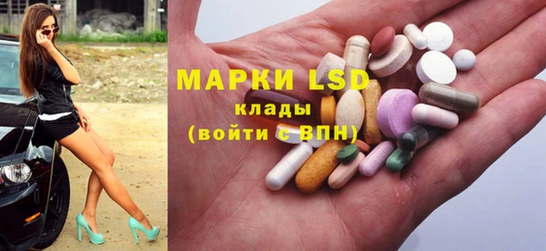 меф Алексеевка