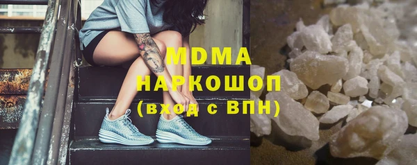 стаф Алексин